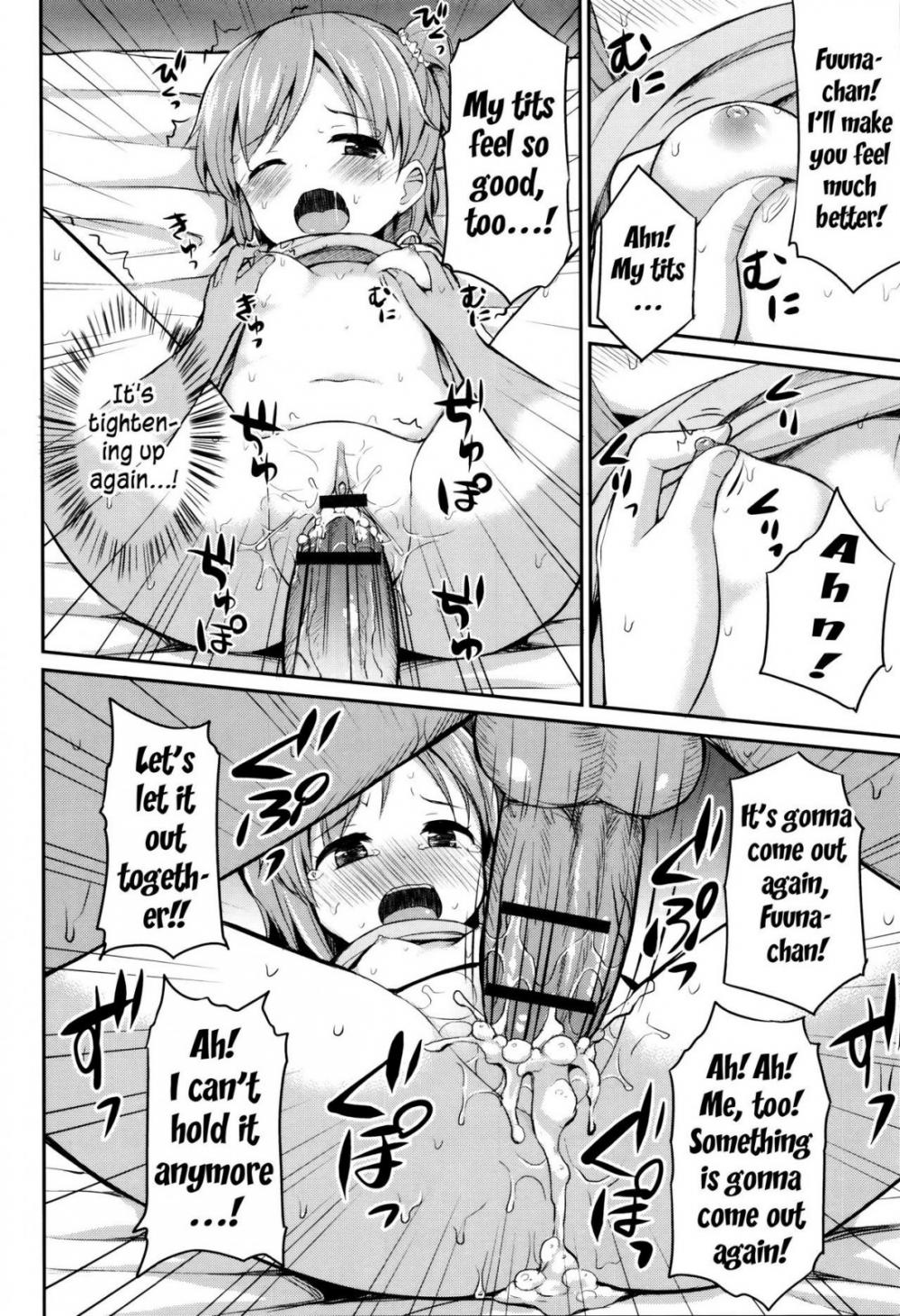 Hentai Manga Comic-Onii-chan! Kozukurix shiyo?-Read-14